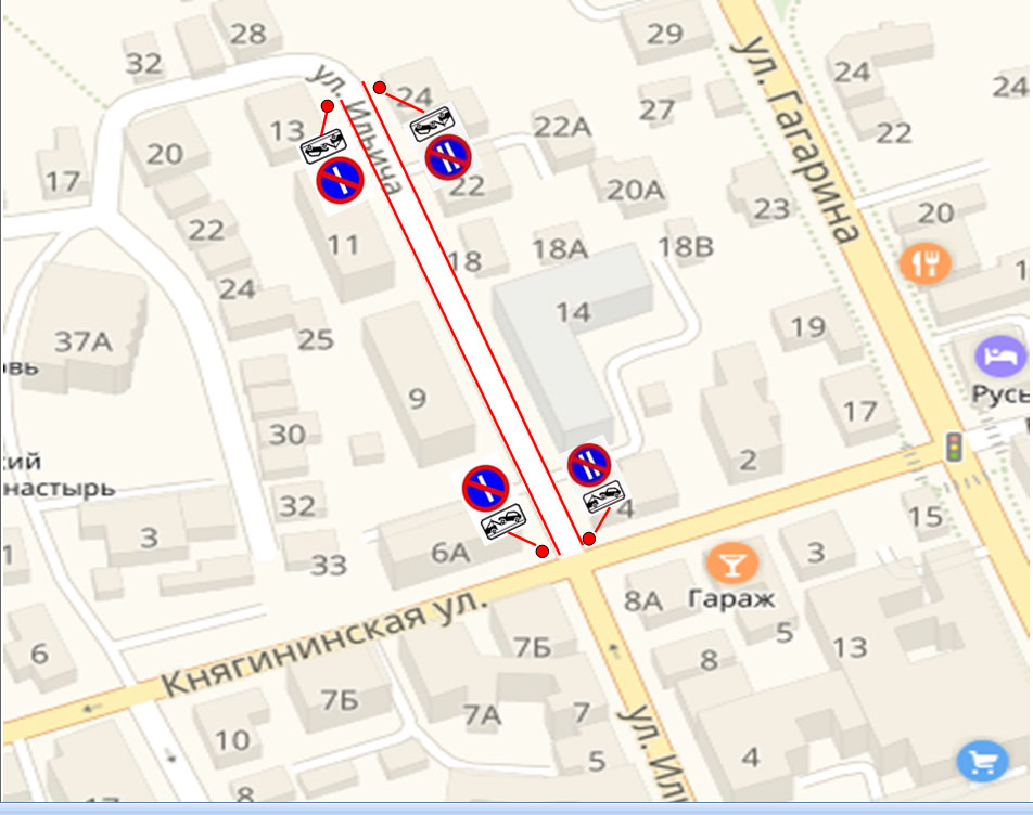 Парковки во Владимире