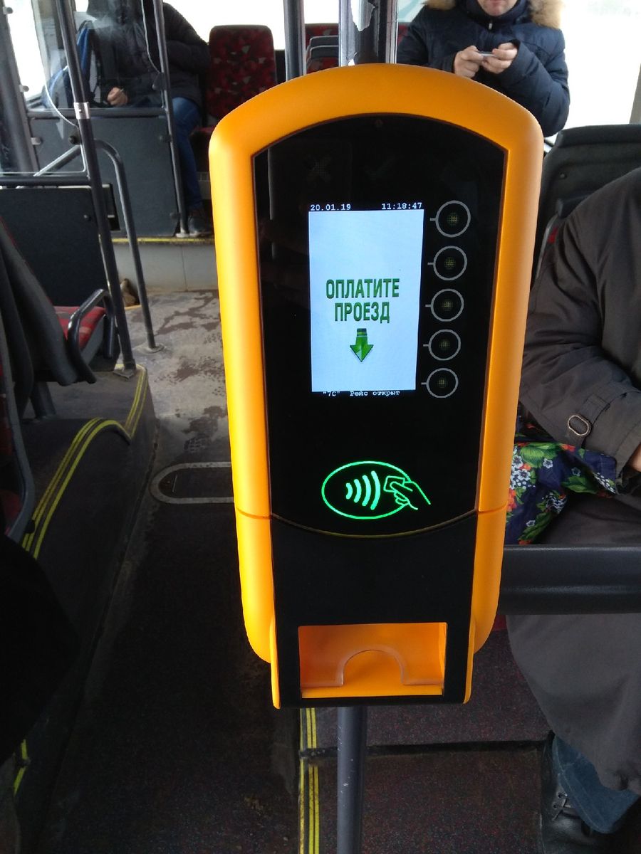 Валидатор во владимирском автобусе
