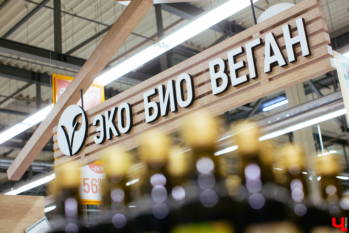 DJ Koks, перешедший на функциональное питание, оценил стейк из тыквы от мастер-шефа кулинарной студии Roulet