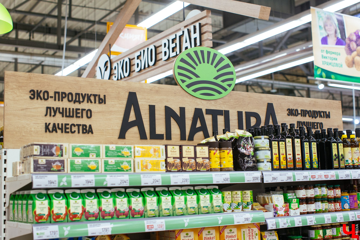 DJ Koks, перешедший на функциональное питание, оценил стейк из тыквы от мастер-шефа кулинарной студии Roulet