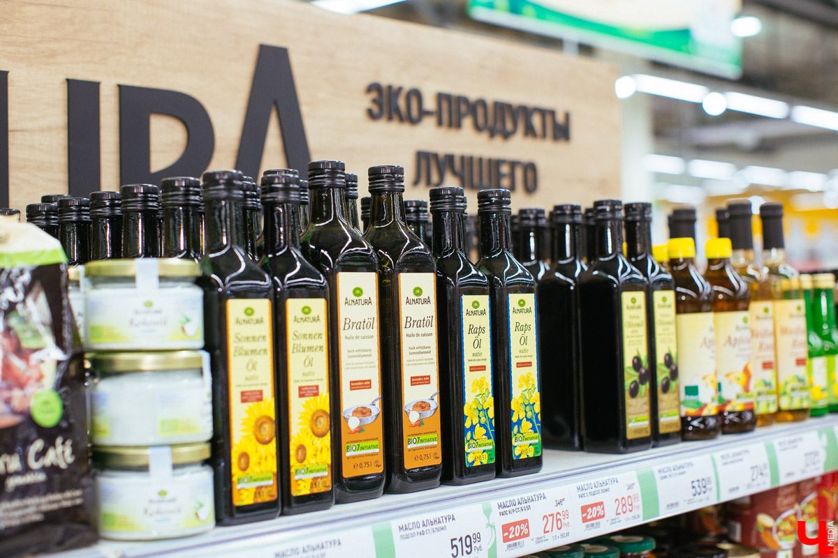 DJ Koks, перешедший на функциональное питание, оценил стейк из тыквы от мастер-шефа кулинарной студии Roulet