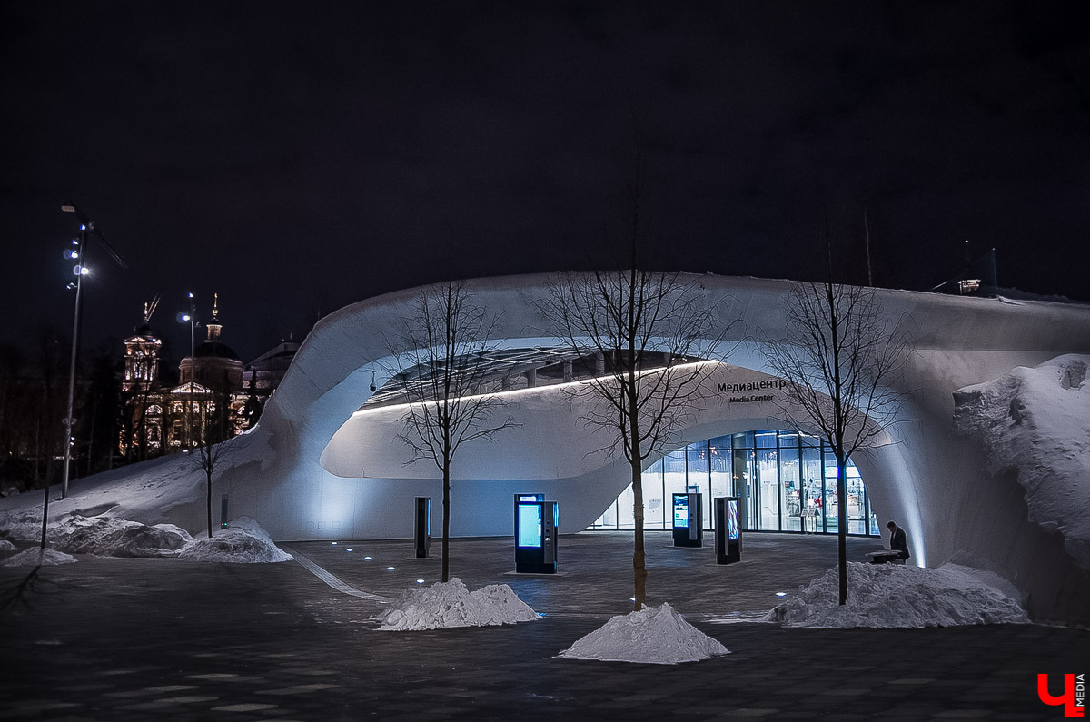 Прогулка по зимнему парку “Зарядье” в Москве