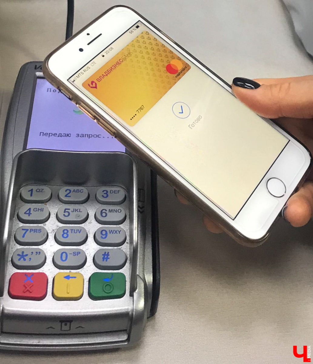 Прогулка по зимнему парку “Зарядье” в Москве