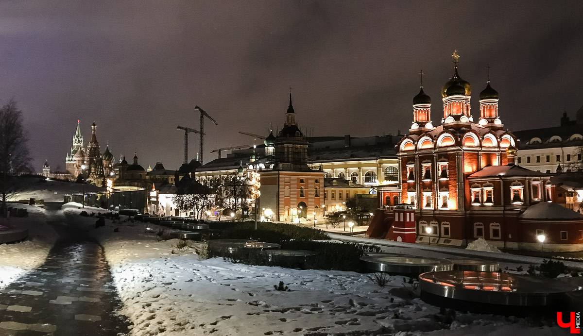Прогулка по зимнему парку “Зарядье” в Москве