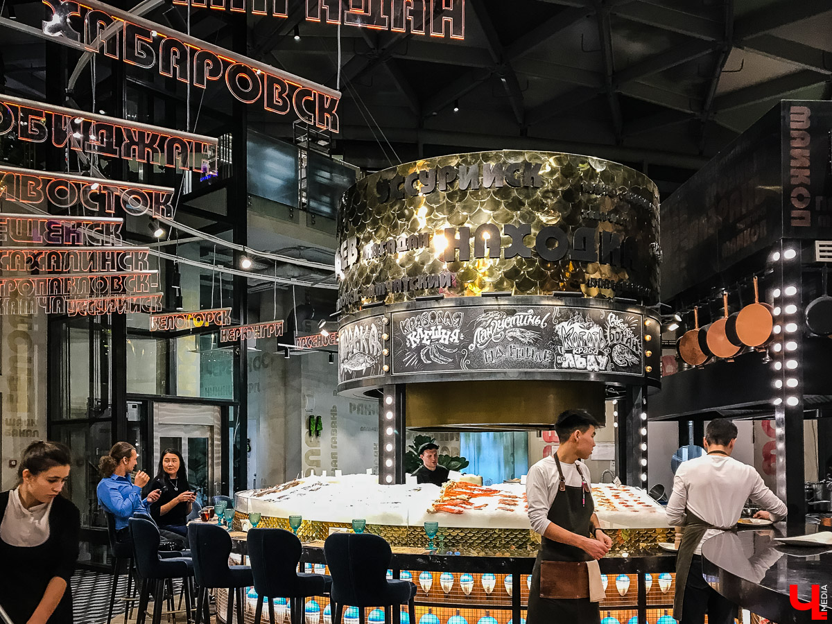 Прогулка по зимнему парку “Зарядье” в Москве