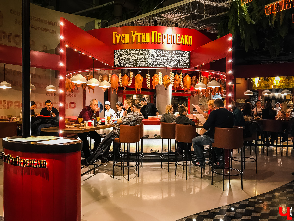 Прогулка по зимнему парку “Зарядье” в Москве