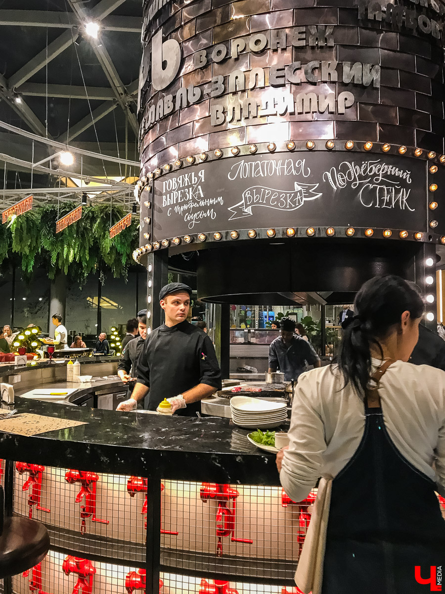 Прогулка по зимнему парку “Зарядье” в Москве