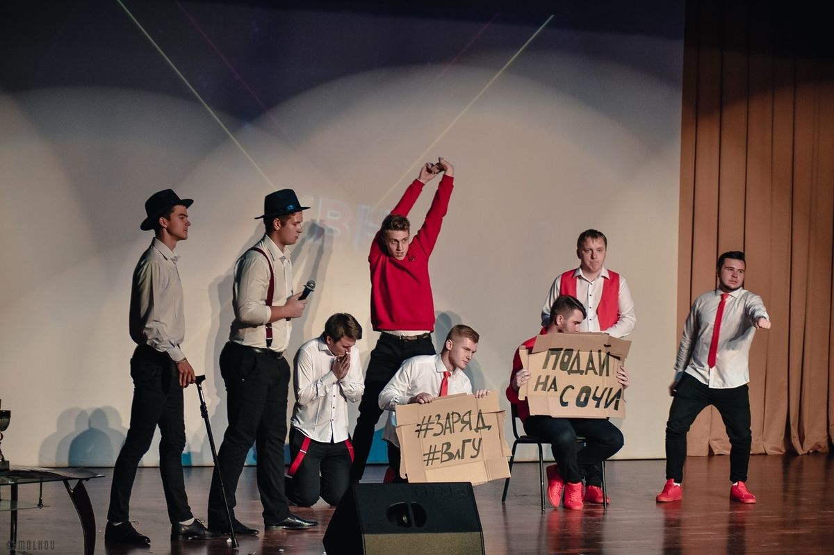 Владимирская команда КВН “Заряд” сыграет в Первой Телевизионной лиге. Первое выступление состоится в марте. Все игры будут проходить в Казани