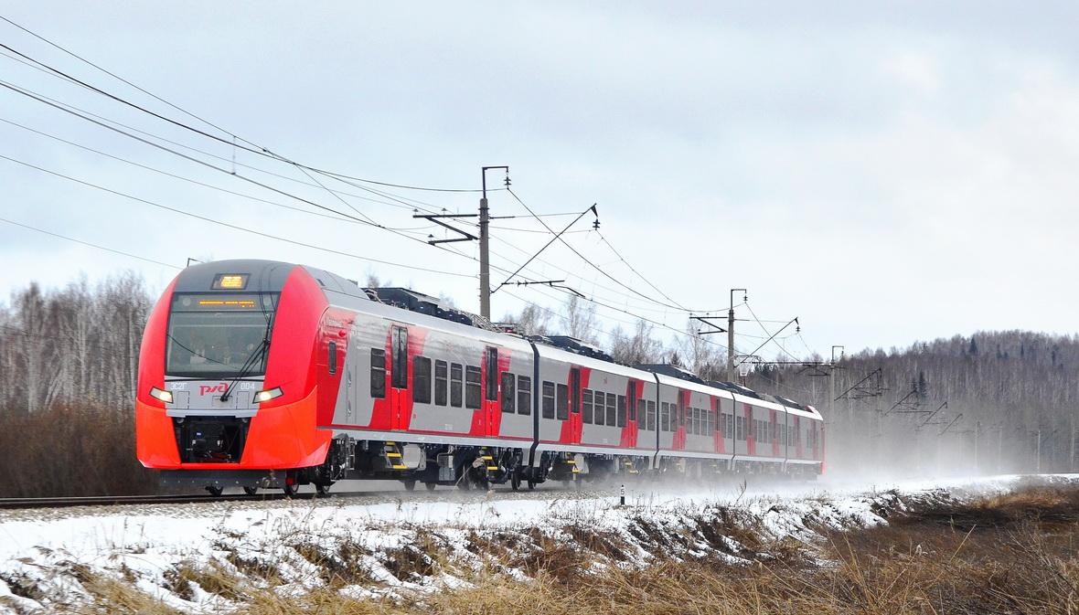 Электропоезд "Ласточка"