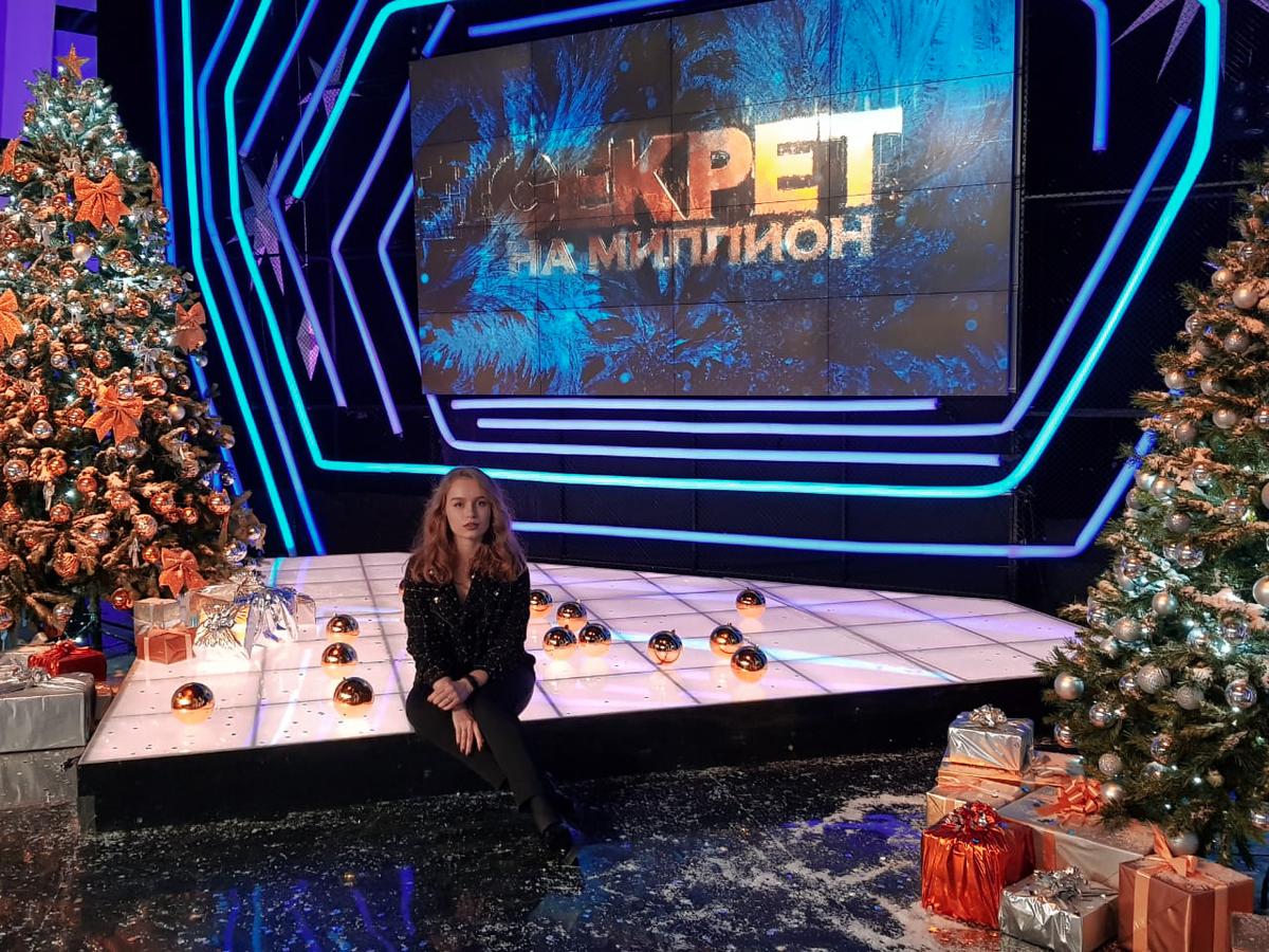 Евгения Палагина, продюсер программы “Секрет на миллион” 