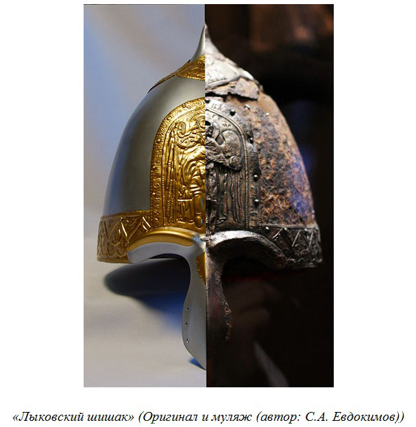 Недавно жюри конкурса “Культурный след” из 556 идей памятников выбрало 5 лучших. Среди победителей - проект “Лыковский шишак”. А это значит, что в селе Юрьев-Польского района вскоре появится новый арт-объект