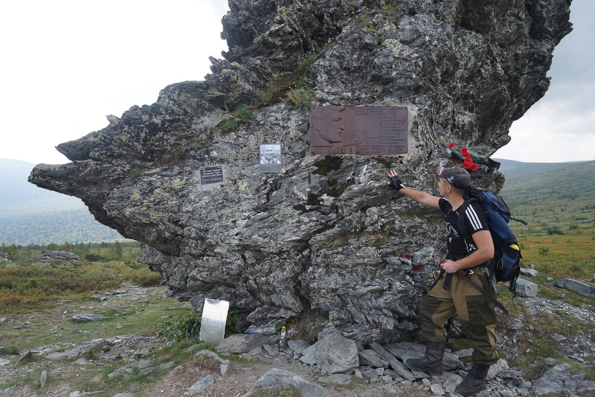 Спустя 60 лет после трагедии на перевале Дятлова возобновилось расследование. И муромлянин Дмитрий Савва рассказал о своей теории по поводу странной гибели девяти туристов в 1959 году