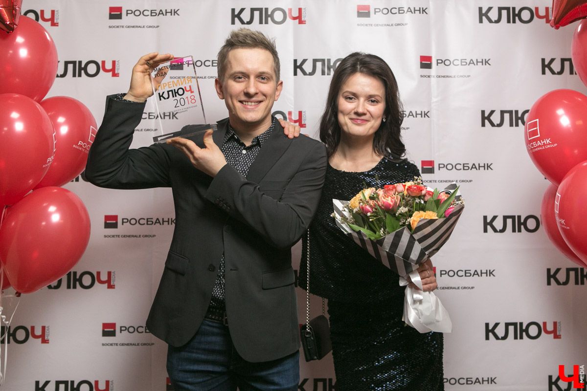 6 февраля состоялась церемония вручения Премий “Ключ-Медиа 2018”. Кто же получил заветные, заслуженные награды? Вот полный список победителей и интервью с каждым из них