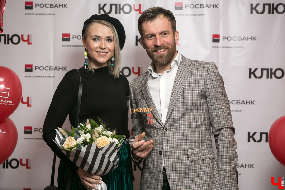 6 февраля состоялась церемония вручения Премий “Ключ-Медиа 2018”. Кто же получил заветные, заслуженные награды? Вот полный список победителей и интервью с каждым из них