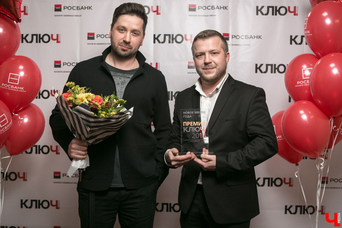 6 февраля состоялась церемония вручения Премий “Ключ-Медиа 2018”. Кто же получил заветные, заслуженные награды? Вот полный список победителей и интервью с каждым из них