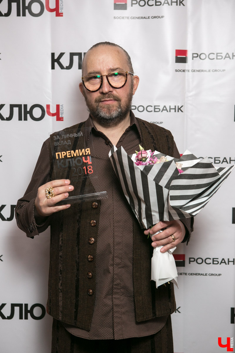 6 февраля состоялась церемония вручения Премий “Ключ-Медиа 2018”. Кто же получил заветные, заслуженные награды? Вот полный список победителей и интервью с каждым из них