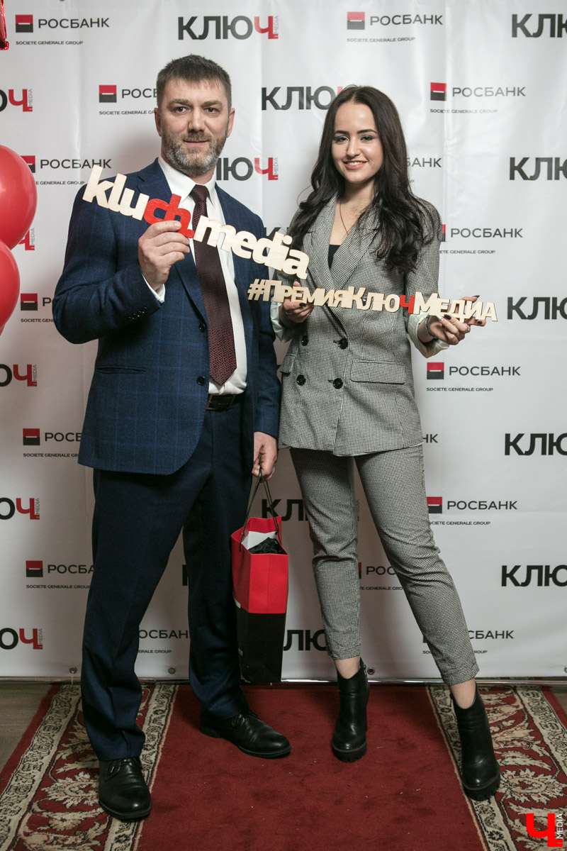 6 февраля состоялась церемония вручения Премий “Ключ-Медиа 2018”. Кто же получил заветные, заслуженные награды? Вот полный список победителей и интервью с каждым из них