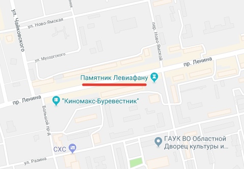 Подпись фото