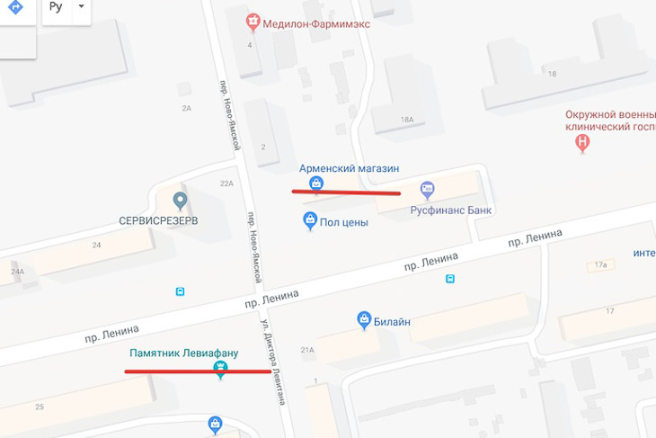 Подпись фото