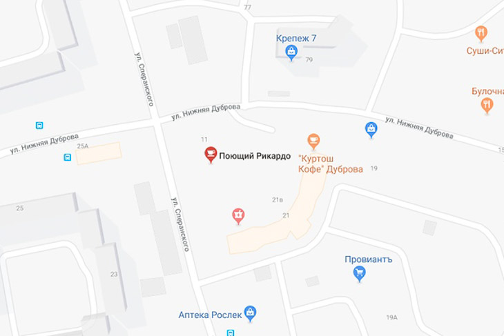 Подпись фото