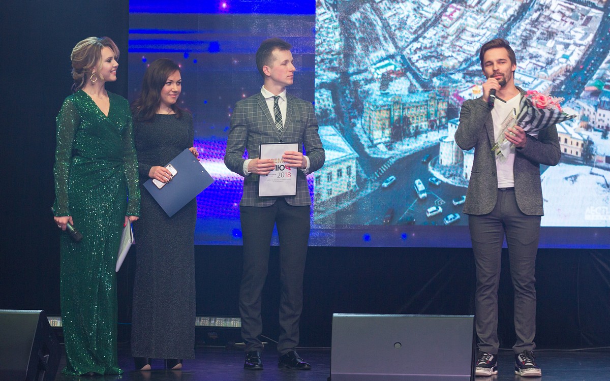 6 февраля состоялась церемония вручения Премии “Ключ-Медиа 2018”. Мероприятие собрало все сливки владимирского общества