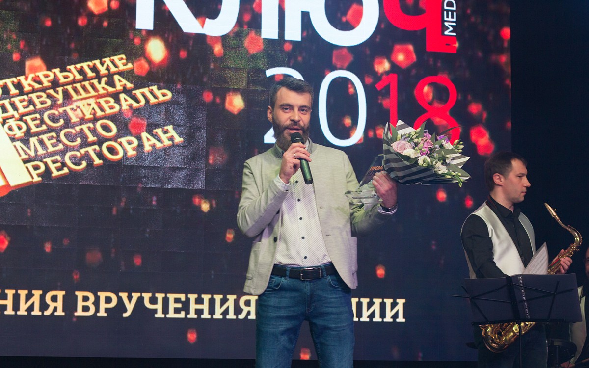 6 февраля состоялась церемония вручения Премии “Ключ-Медиа 2018”. Мероприятие собрало все сливки владимирского общества