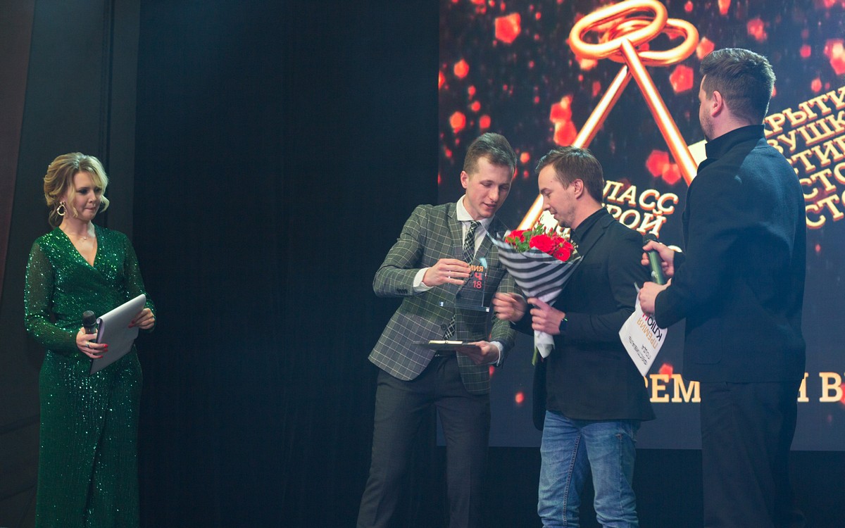 6 февраля состоялась церемония вручения Премии “Ключ-Медиа 2018”. Мероприятие собрало все сливки владимирского общества