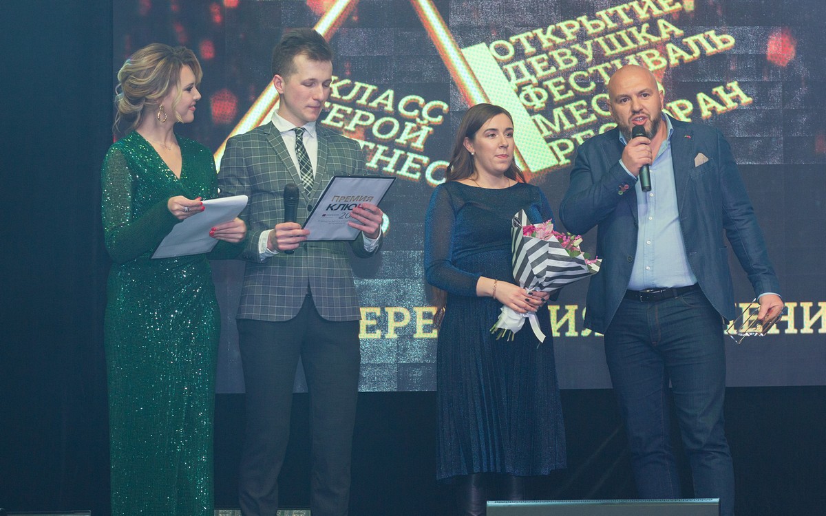 6 февраля состоялась церемония вручения Премии “Ключ-Медиа 2018”. Мероприятие собрало все сливки владимирского общества