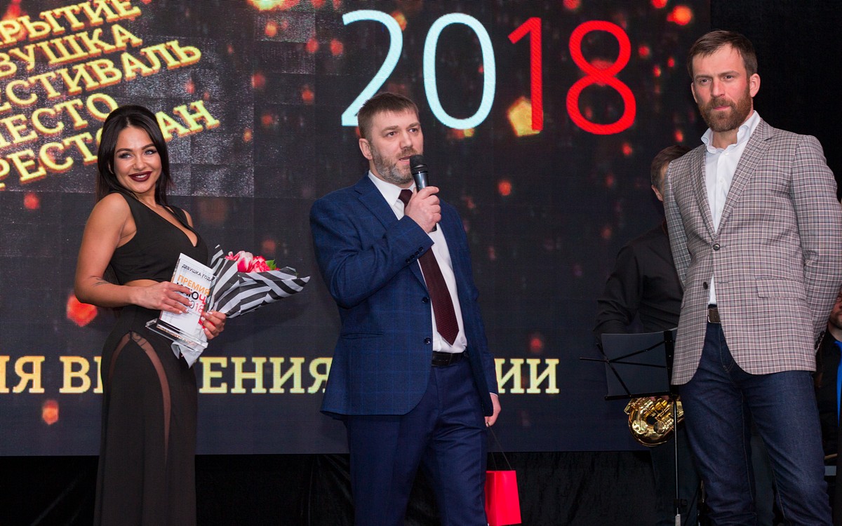 6 февраля состоялась церемония вручения Премии “Ключ-Медиа 2018”. Мероприятие собрало все сливки владимирского общества