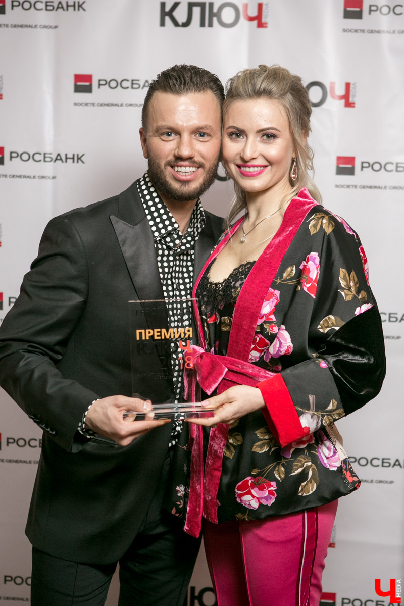 6 февраля состоялась церемония вручения Премии “Ключ-Медиа 2018”. Мероприятие собрало все сливки владимирского общества