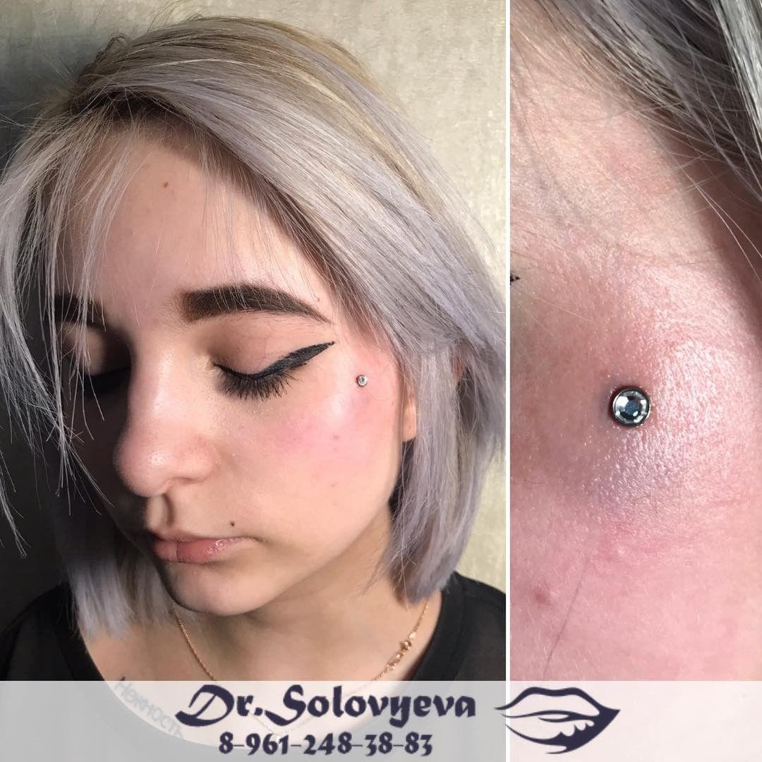 На что владимирцы готовы пойти ради красоты? Как они отваживаются менять внешность? Интересные истории горожан о смене имиджа, одна из которых просто шокирует