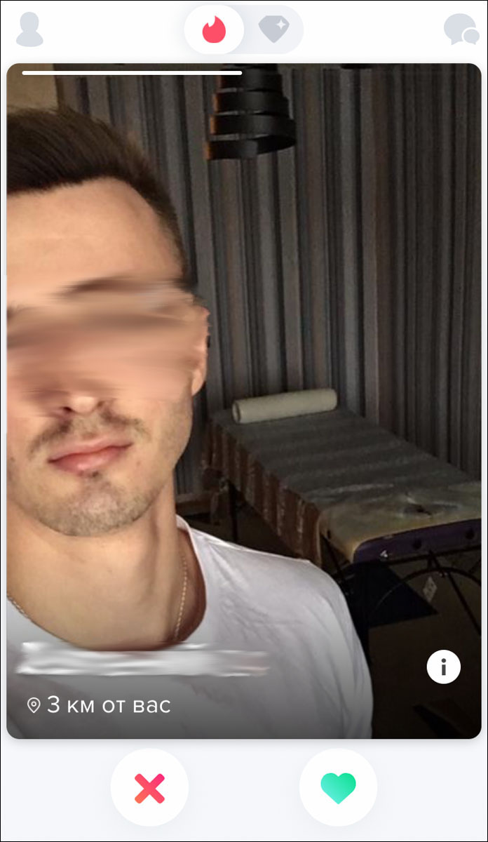 Мы решили проверить, как в нашем городе работают три самых популярных приложения: Tinder, Airbnb, и Foursquare. У всех совершенно разный функционал, оттого и интереснее результат