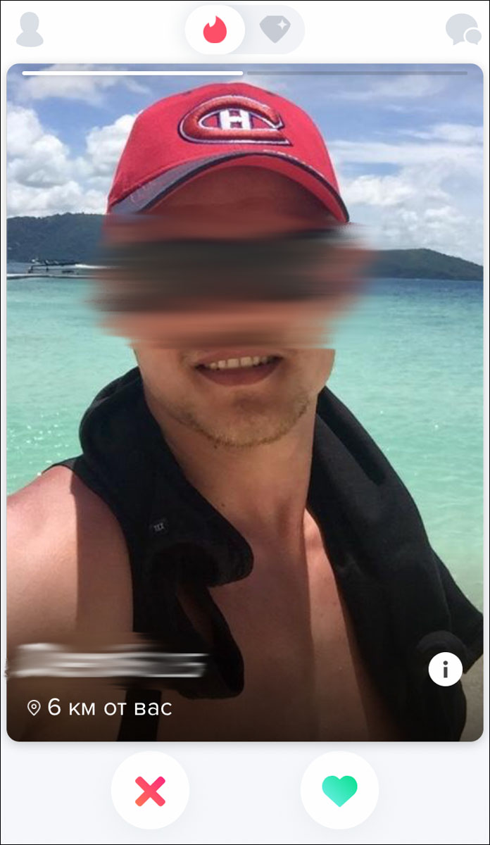 Мы решили проверить, как в нашем городе работают три самых популярных приложения: Tinder, Airbnb, и Foursquare. У всех совершенно разный функционал, оттого и интереснее результат