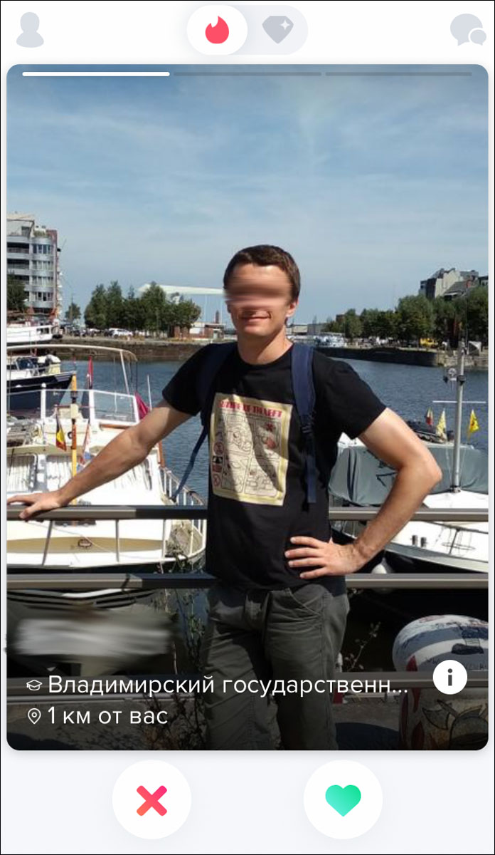 Мы решили проверить, как в нашем городе работают три самых популярных приложения: Tinder, Airbnb, и Foursquare. У всех совершенно разный функционал, оттого и интереснее результат