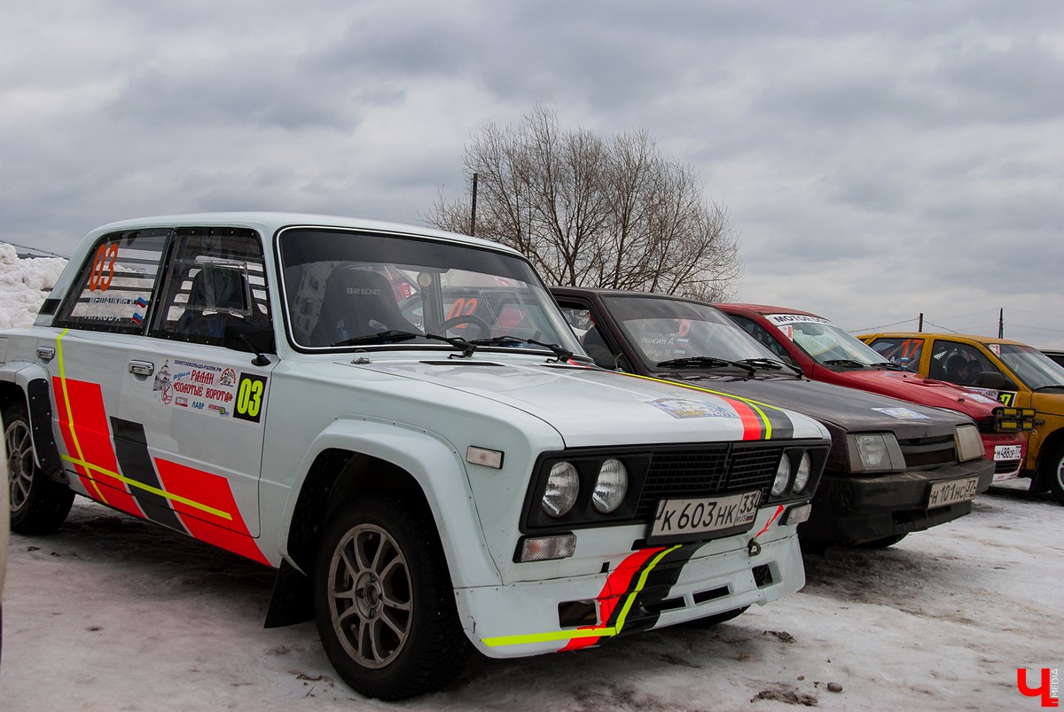 Третий этап мини-ралли «Золотое кольцо 2019»