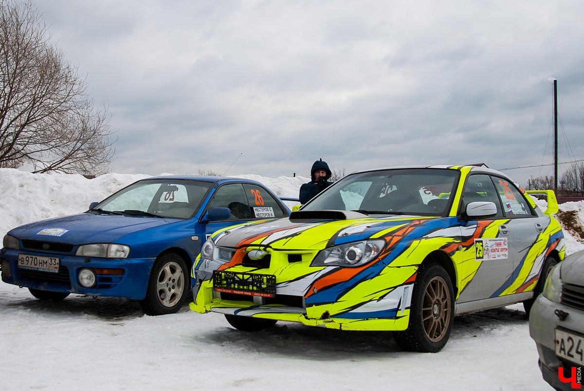 Третий этап мини-ралли «Золотое кольцо 2019»