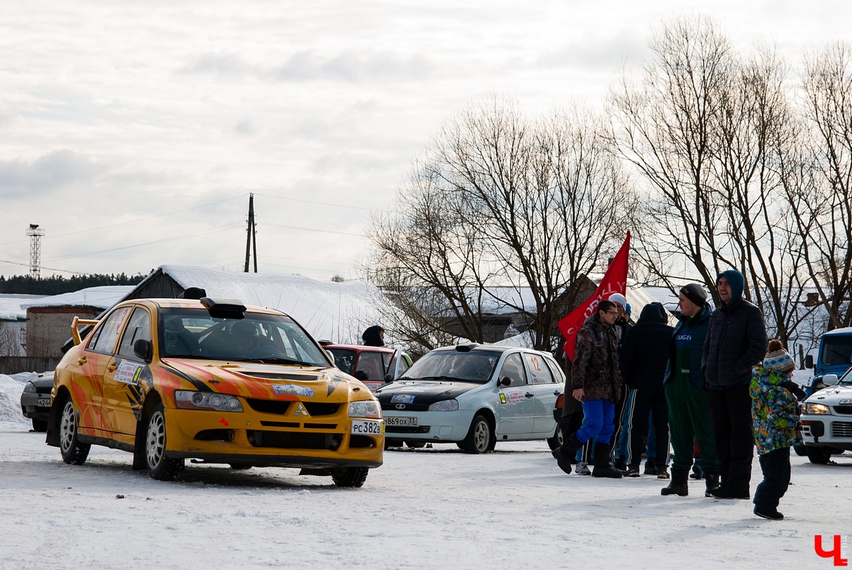 Третий этап мини-ралли «Золотое кольцо 2019»