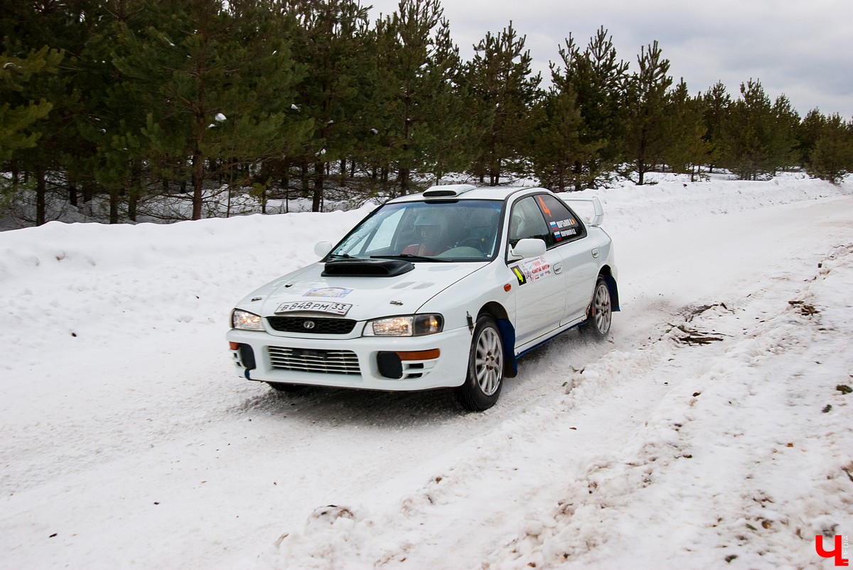 Третий этап мини-ралли «Золотое кольцо 2019»