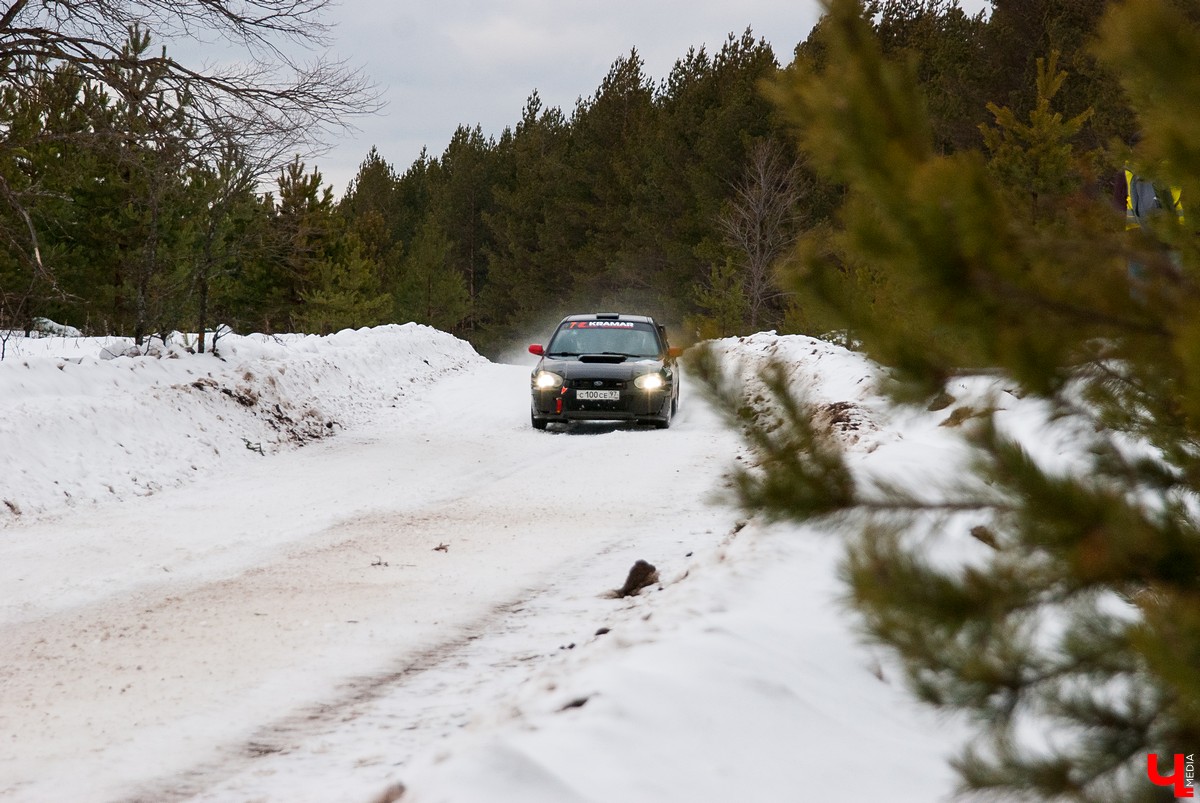 Третий этап мини-ралли «Золотое кольцо 2019»