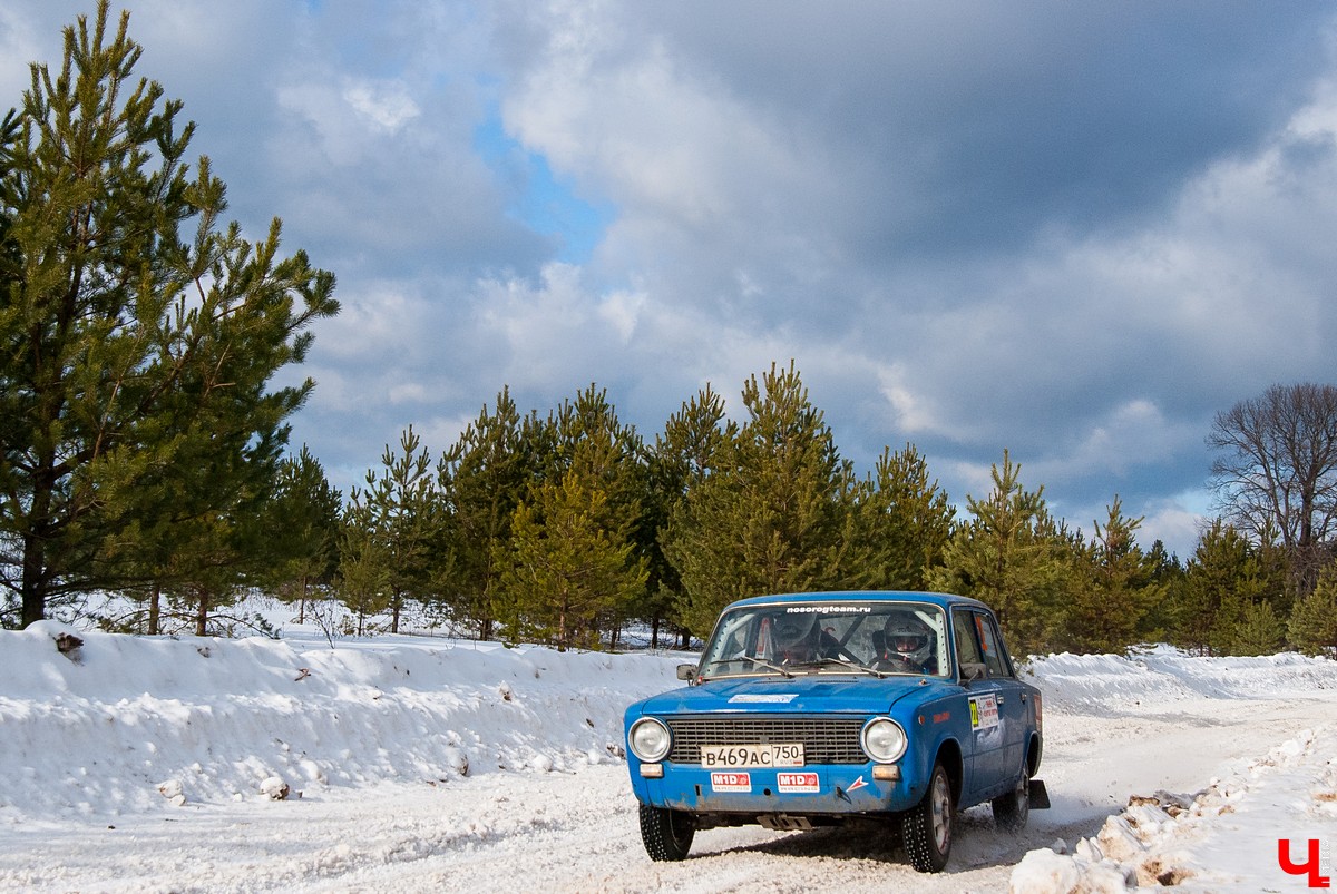 Третий этап мини-ралли «Золотое кольцо 2019»