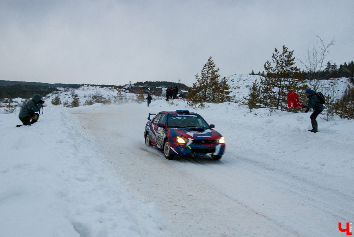 Третий этап мини-ралли «Золотое кольцо 2019»