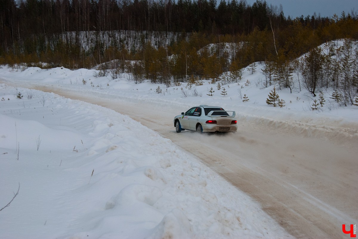 Третий этап мини-ралли «Золотое кольцо 2019»