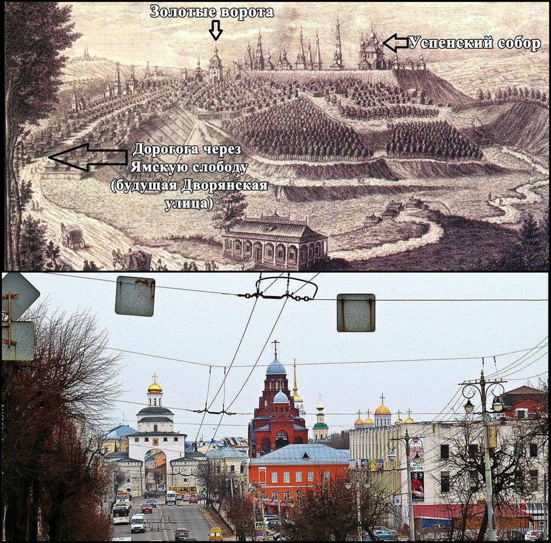 Владимир с разницей в 255 лет