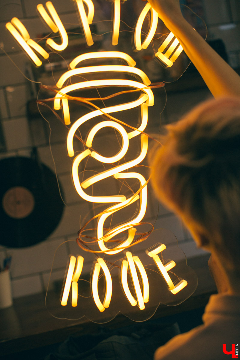 Евгения Беляк, создатель владимирской студии Imagine, о том, как свет меняет пространство и настроение