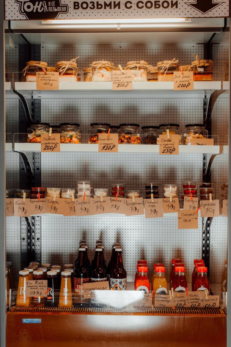 Подпись фото