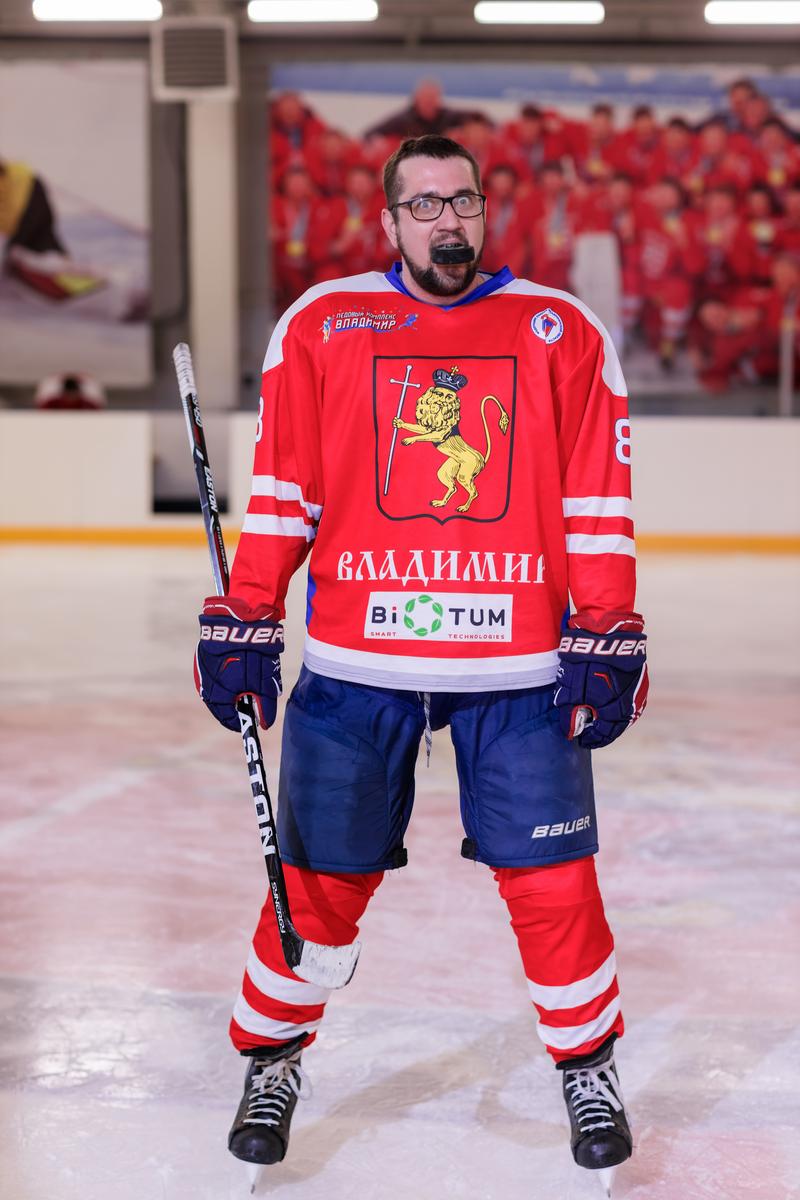 Big love на льду 2019