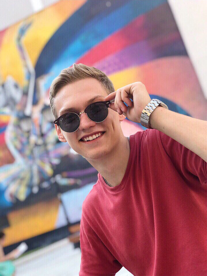 Художник Никита Приписцов