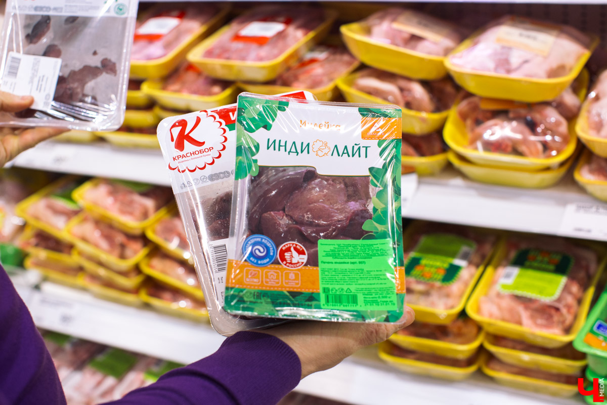 Тимофей Копылов готовил угощение из ненавистной печенки, варил варенье из лука и укрощал сверхмощный блендер в Roulet