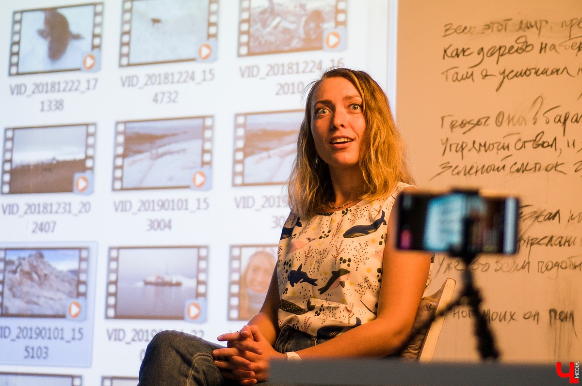 Алена Антонова вернулась из Антарктиды