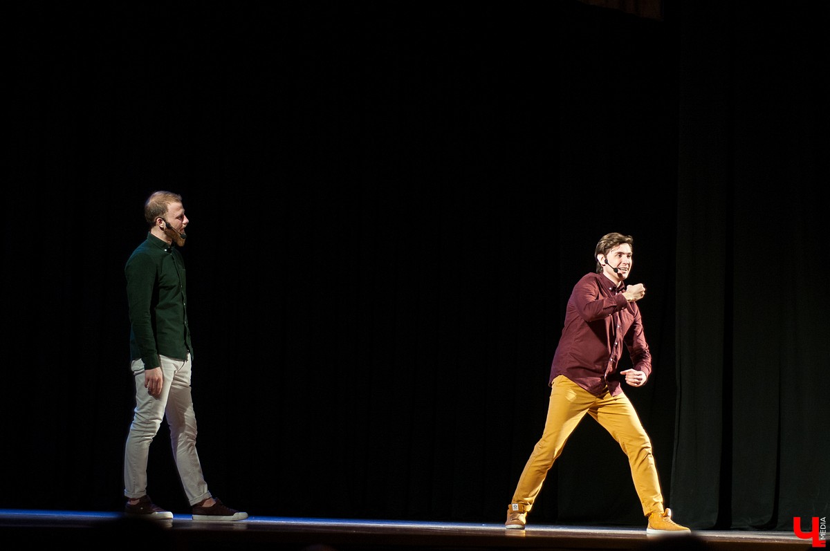 Спектакль «Я - Счастье» в исполнении артистов театра «НитьЯ» Дамиром Садреевым и Виктором Ворониным